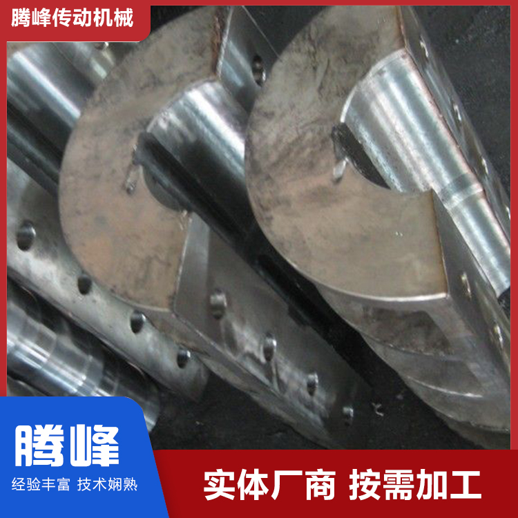 腾峰夹壳联轴器安装方便经验丰富