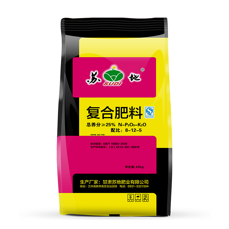 复合肥料8-12-5白色颗粒通用肥40KG