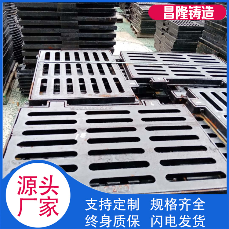 昌隆管道 套篦 规格齐全