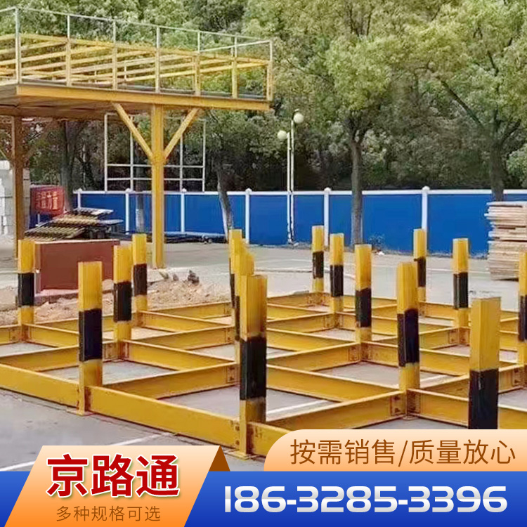 钢筋堆放架型号齐全