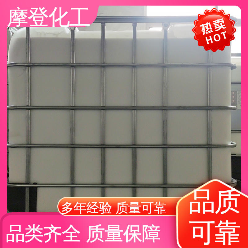 干燥迅速 石材背网马赛克胶水 耐高低温差 摩登化工