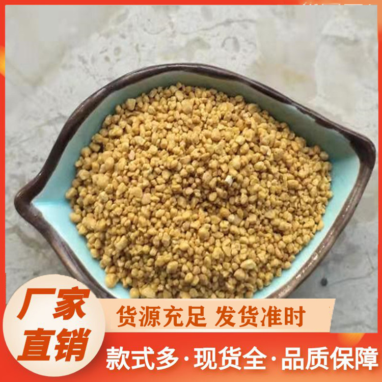 烧结彩砂厂家直供