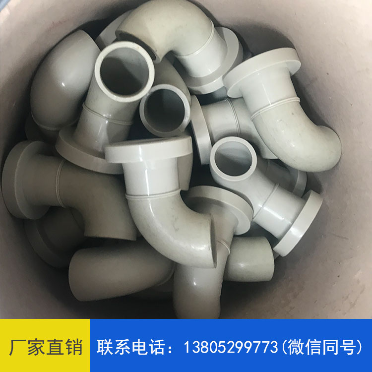 pph三通定制