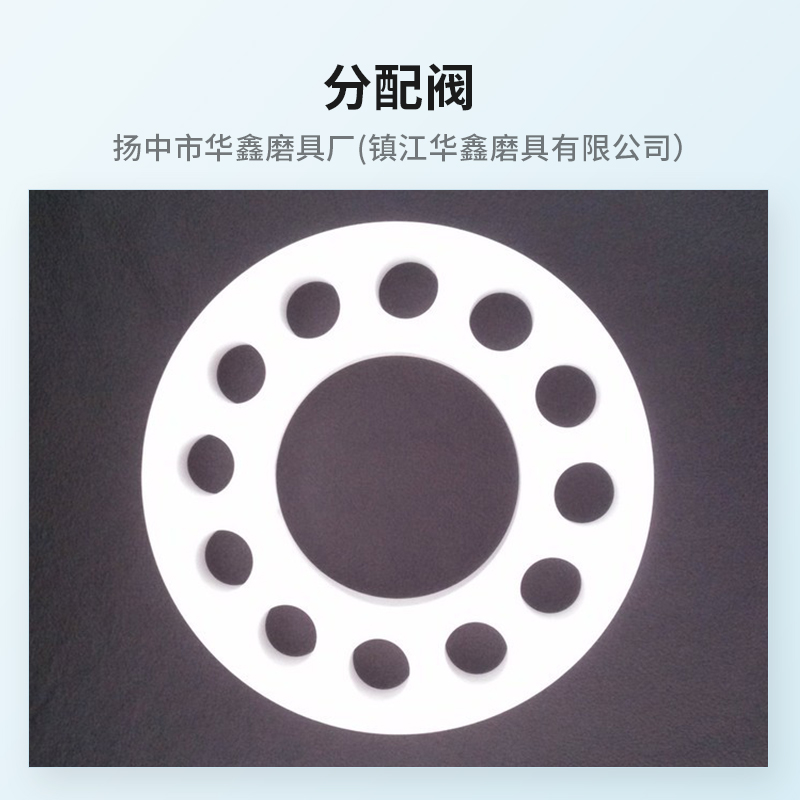 分配阀批发价格