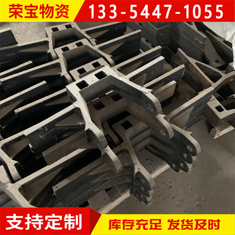 玛钢耐磨 煤矿重型框链刮板 十字刮板 锅炉配件炉排 发货快