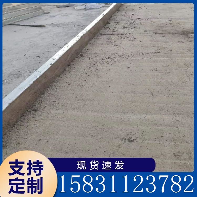 钢桁架轻型复合板	现货供应