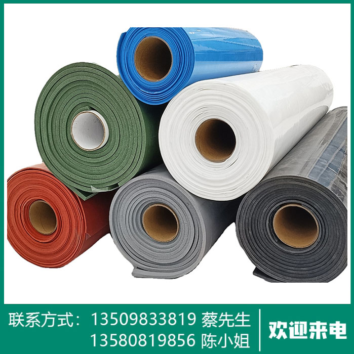 硅胶泡棉