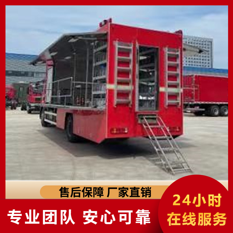 洗衣烘干车 流动式洗衣车 后勤保障洗涤烘干一体车