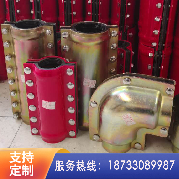 长期供应管道抢修节 钢板哈夫节 补漏抢修 堵漏器