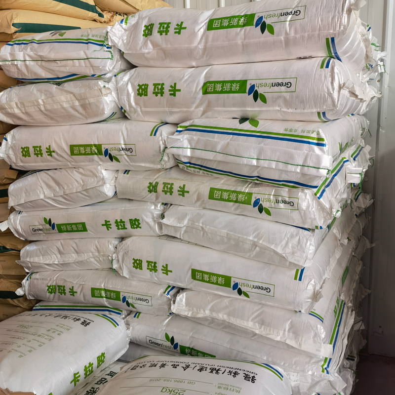 卡拉胶 食品级绿新卡拉胶 含量99%6高粘增稠剂卡拉胶