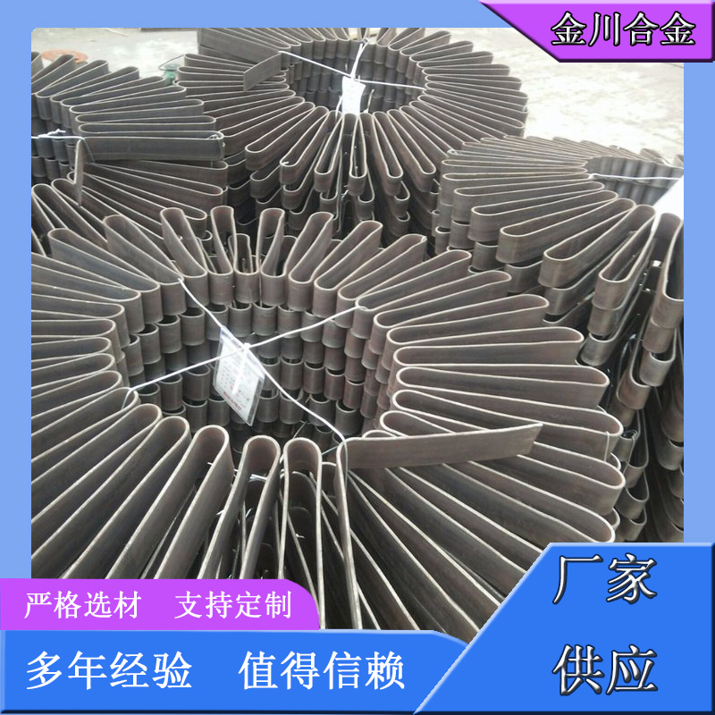 电热丝咨询 金川电热丝咨询