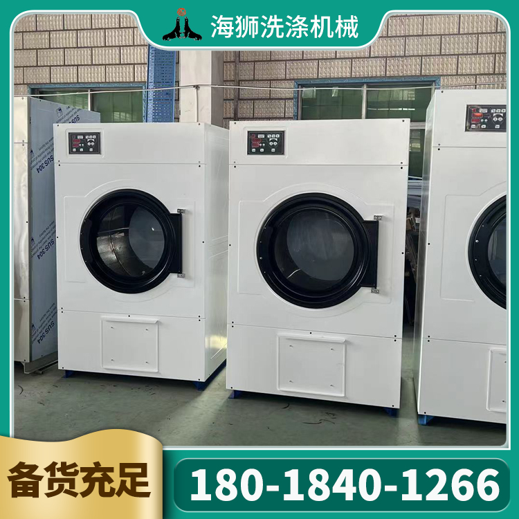 工业脱水烘干机 恒温效果好 散热速度慢