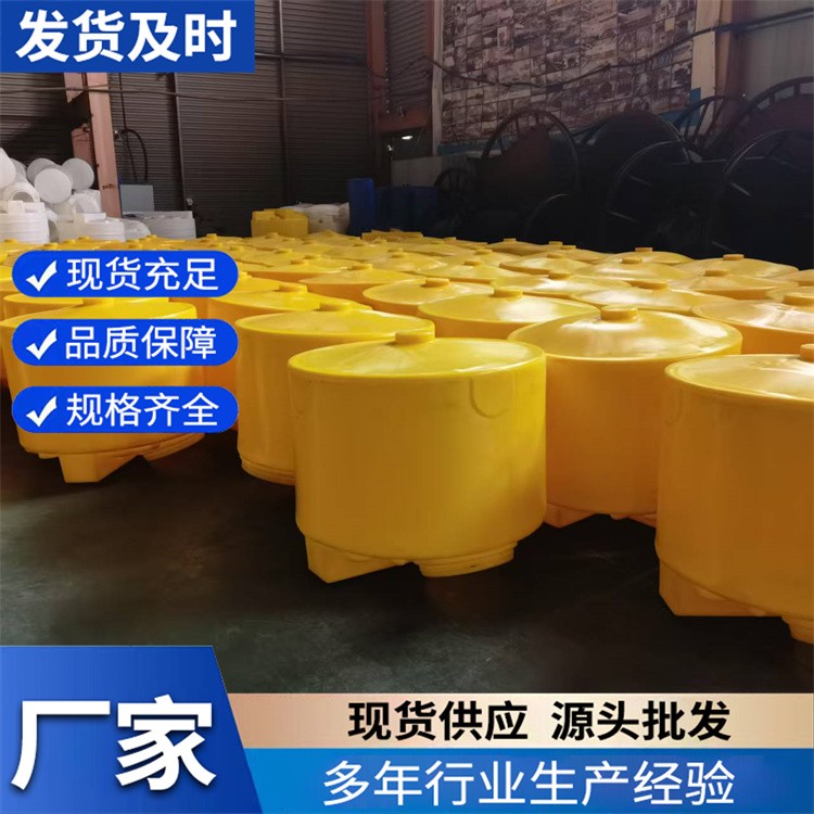 加药箱 一次成型 加药箱 耐腐蚀性能好 规格多样