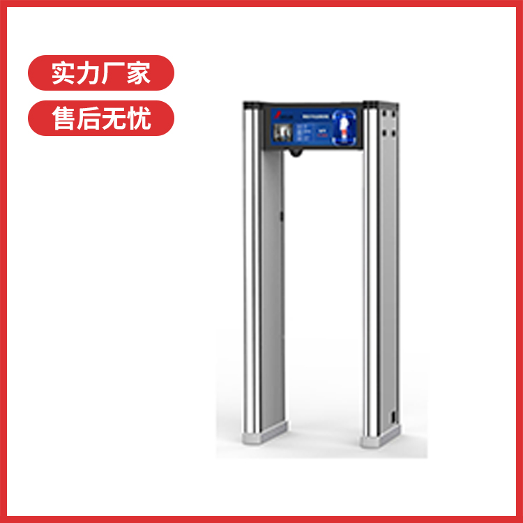 考场智能安检门，灵敏度高现货销售