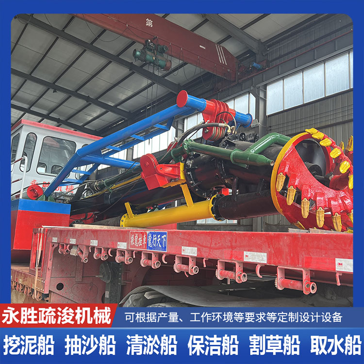 绞吸式抽沙船 河道尾矿库清淤 维护方便 人工湖清淤设备