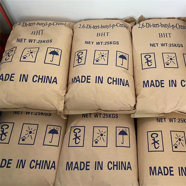 BHT501 工业级抗氧剂 BHT264 橡胶塑料防老化剂粘合剂