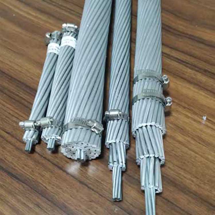 钢芯铝绞线厂家加工定制