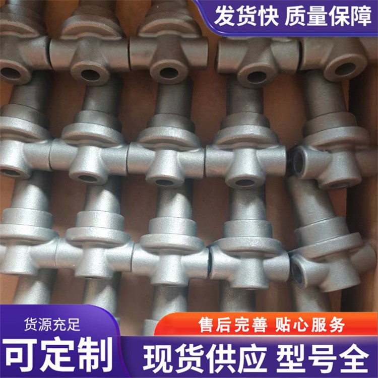 管接头铸件 失蜡 硅溶胶 铸造工艺 耐热离心铸管