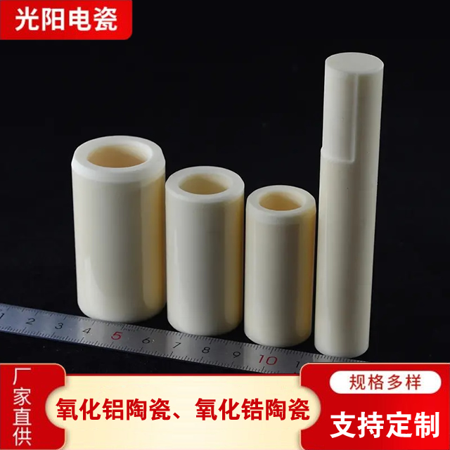 陶瓷配件图片 光阳特种电瓷陶瓷配件图片