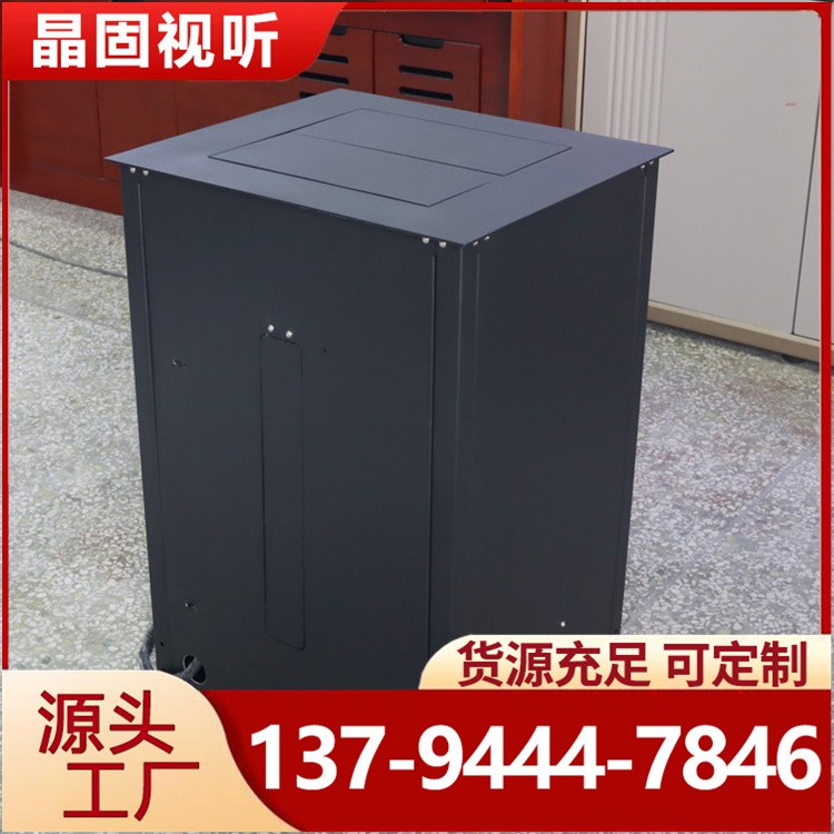 投影机电动架 摄像机天花智能遥控伸缩升降柱