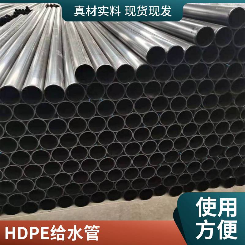 君腾管业大口径500 600 800 900 1000HDPE钢带管现货 聚乙烯给水管供应