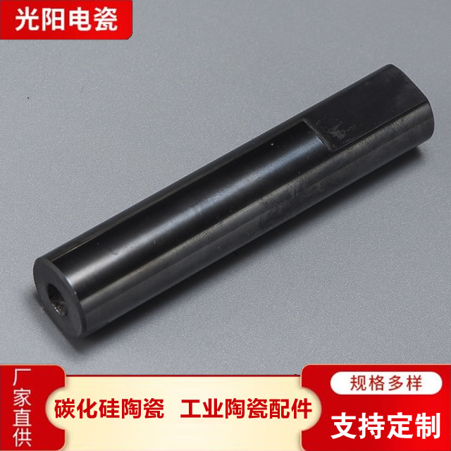 碳化硅陶瓷管精选材质
