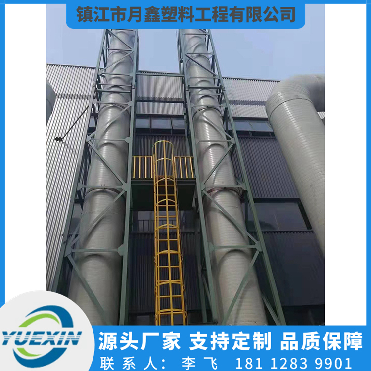洗涤塔库存充足 月鑫塑料洗涤塔库存充足