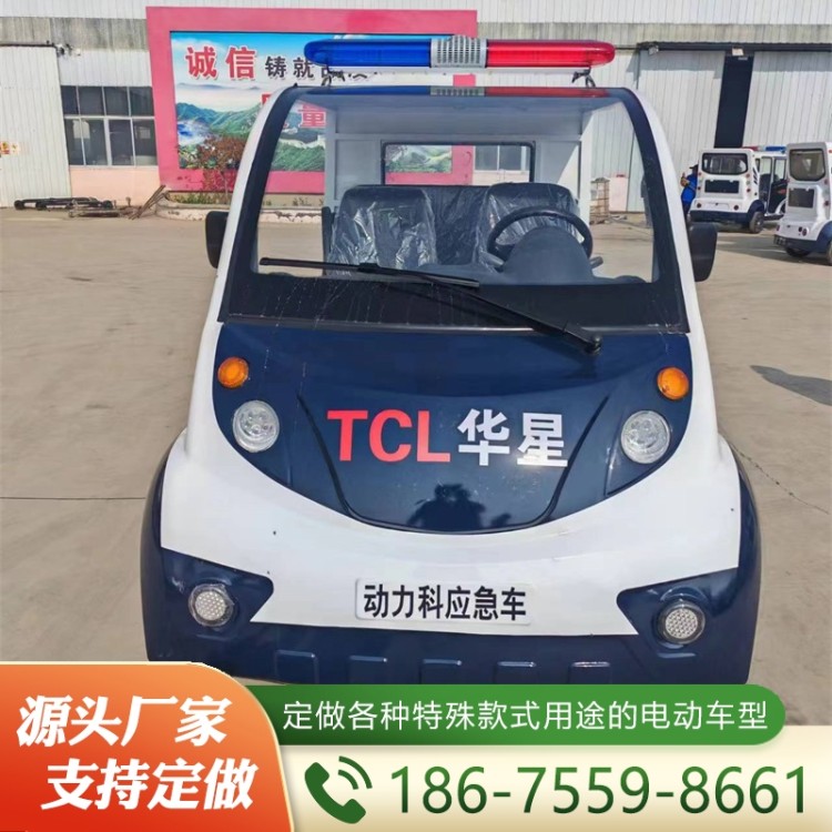 半封闭货斗车  精品推荐 支持定制