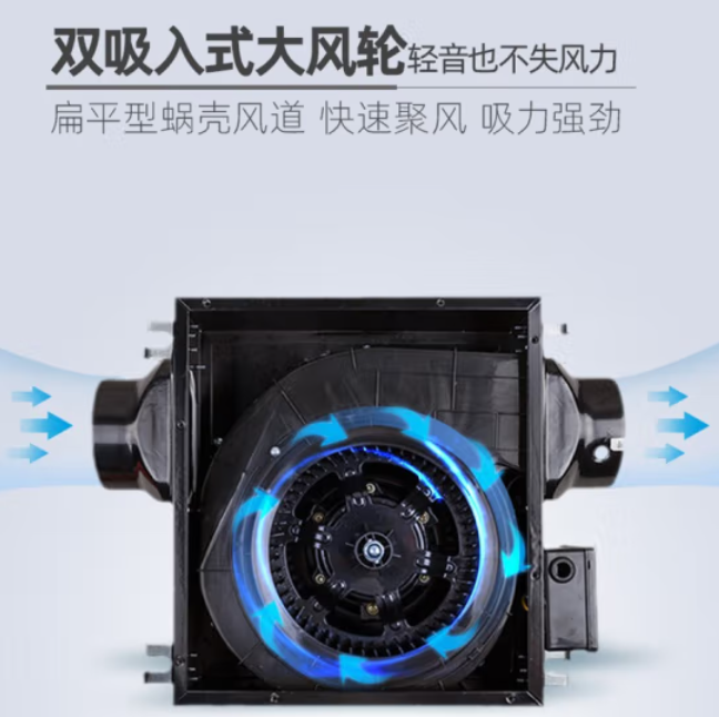 绿岛风（Nedfon）DPT07-13H薄型轻音管道风机家用