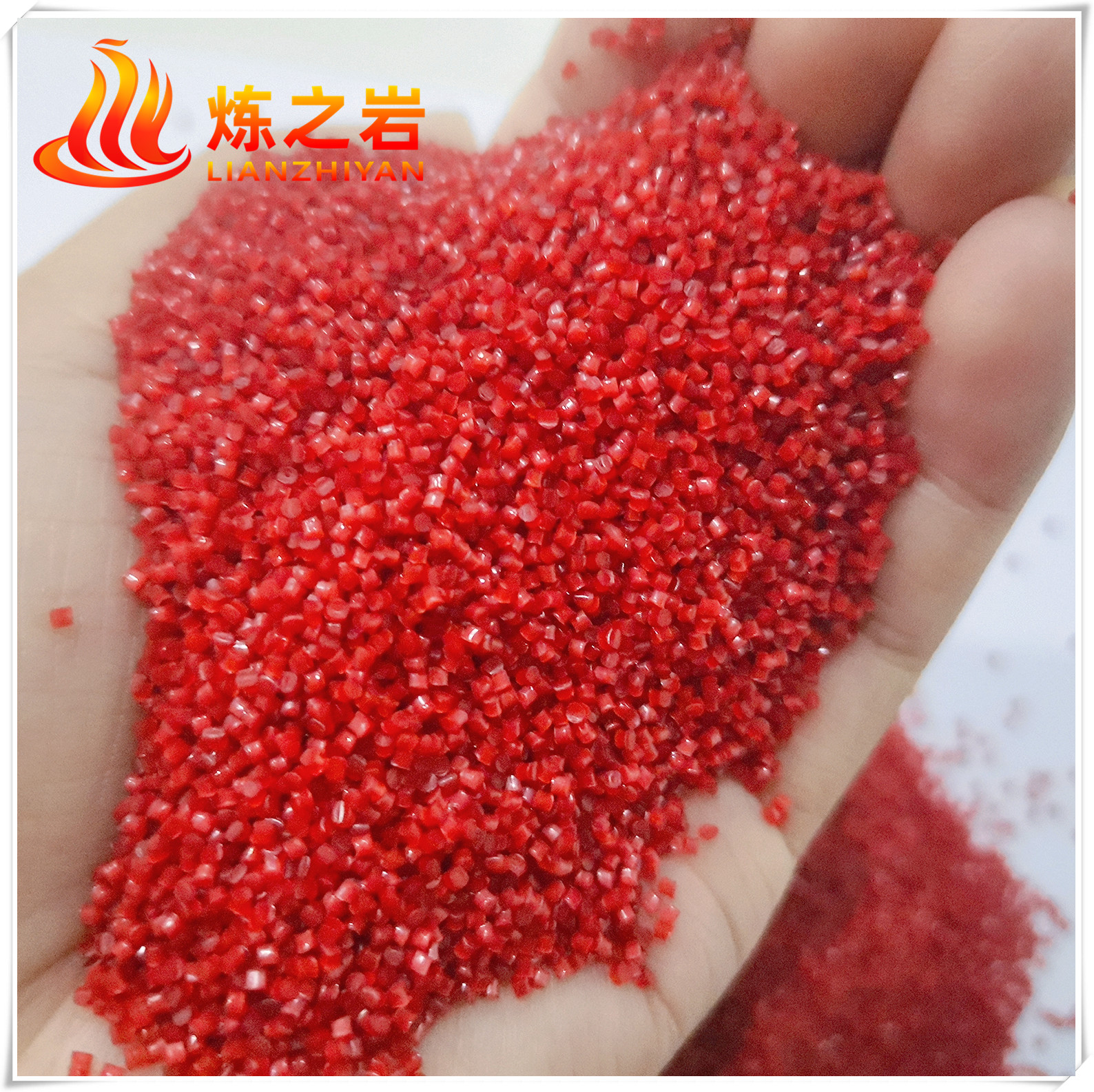 生产厂家尼龙砂 喷砂除锈塑胶 除漆去毛刺塑料粒子 模具清理批锋