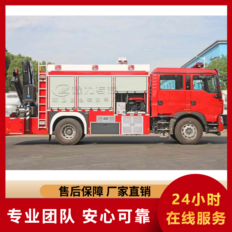 工具车 抢险工具车 配备工程标识灯 用途广泛