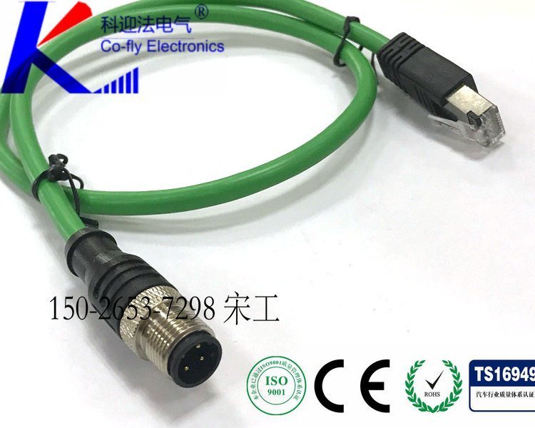 profinet以太网预制电缆 D编码4芯m12插头转接RJ45母头