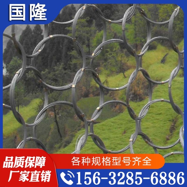 主动防护网  质量保障 价格公道