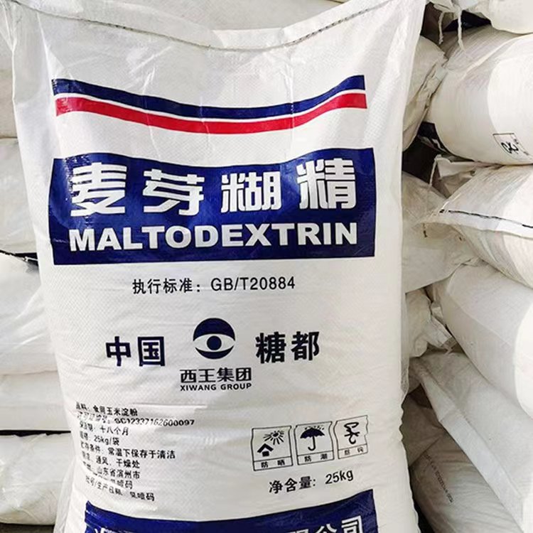 西王麦芽糊精 水溶性糊精 增稠剂 烘焙原料 甜味剂