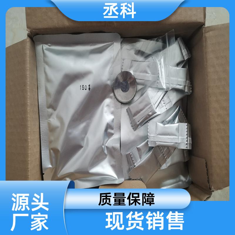 接地网项目 铜排焊接模具 发货快 40x4一字接 可定制 生产加工