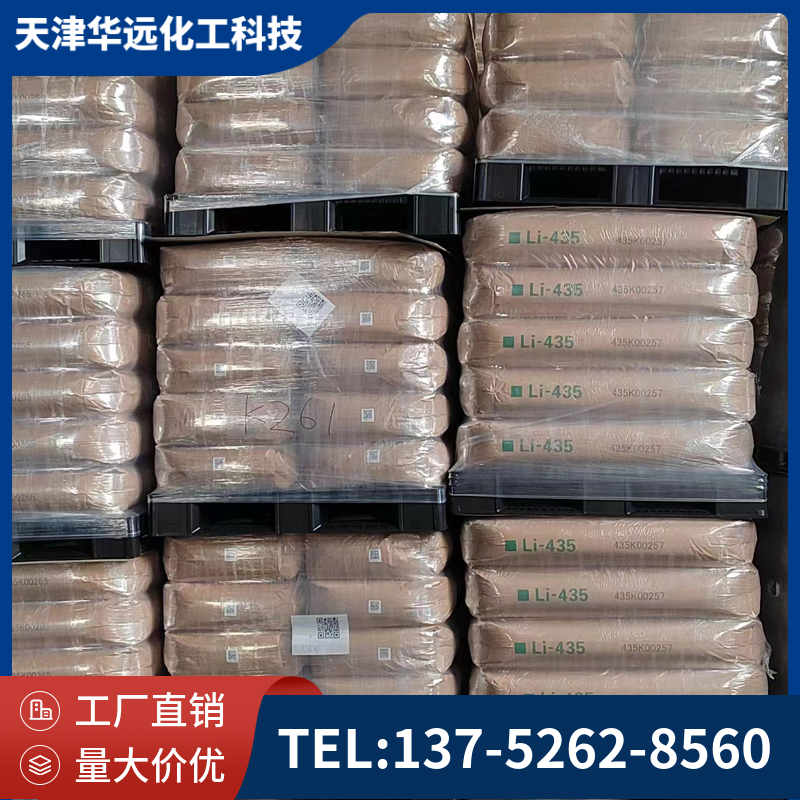乙炔炭黑50%压缩 炭黑厂家 炭黑价格