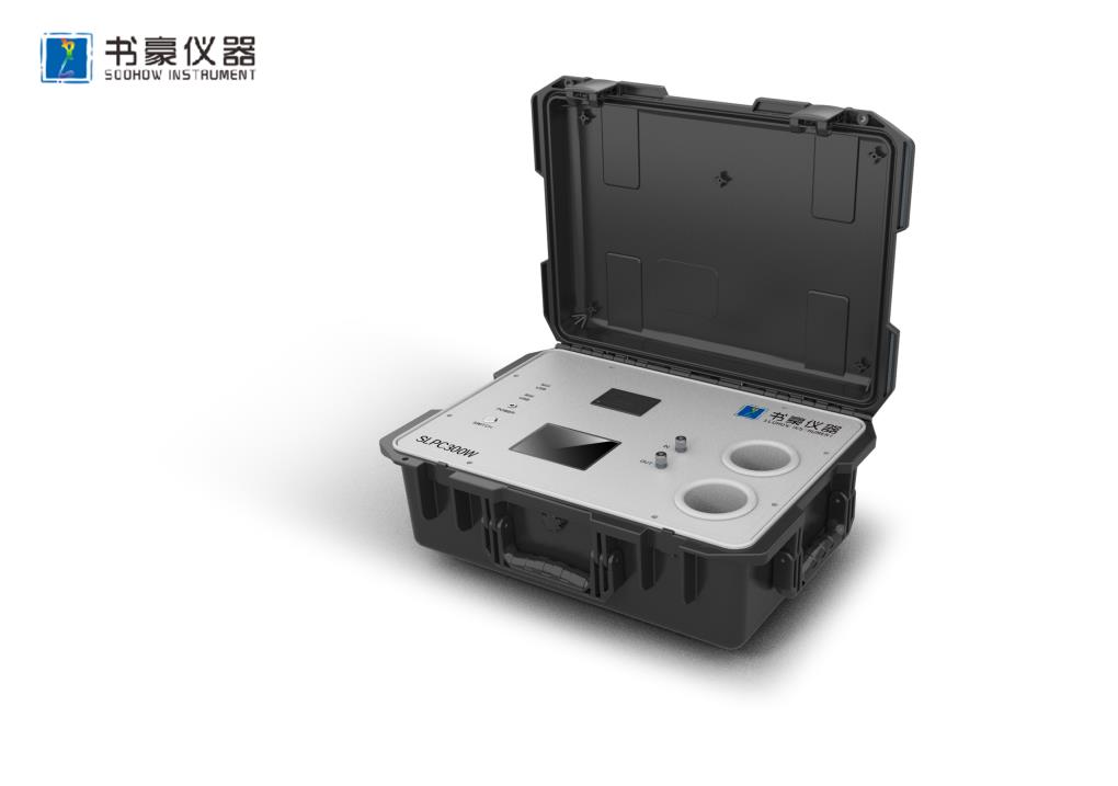 SLPC300油液颗粒计数器-便捷式 彩色触摸屏操作