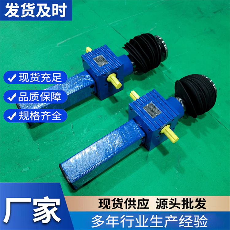 DMB螺旋丝杆升降机 德迈生产DMB KFB系列