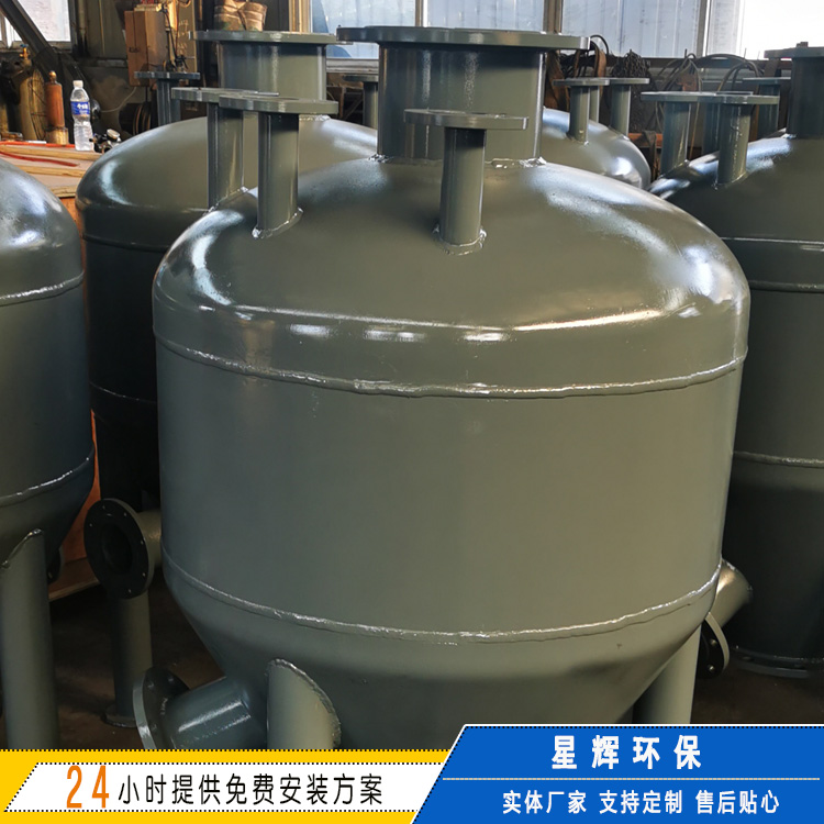 正压气力浓相输送泵 输灰仓泵 气力机械输灰系统 除尘器灰仓底部输灰仓泵