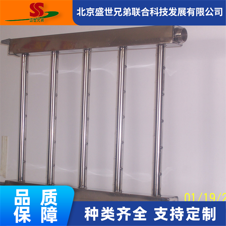 蒸汽快速扩散器 快吸 式 不锈钢 吸收距离短 干蒸汽 盛世兄弟