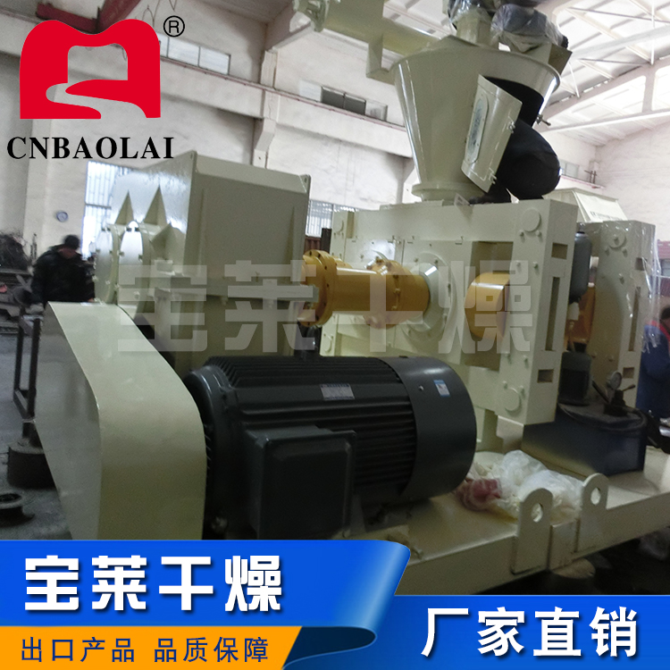 造粒机 循环操作，实现连续生产，成品产量高