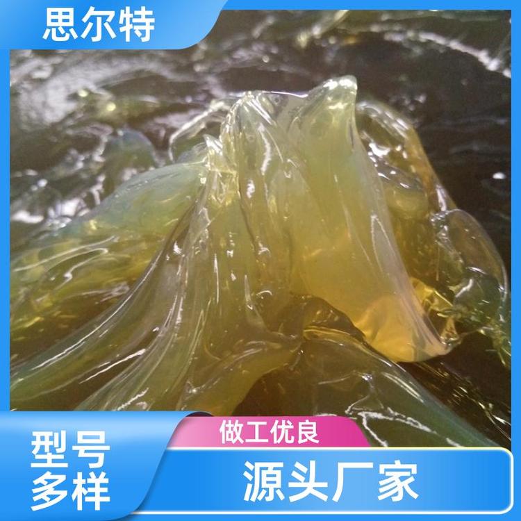 思尔特 耐极压抗磨 锂基润滑脂 支持定制 厂家现货 汽车轮毂轴承用
