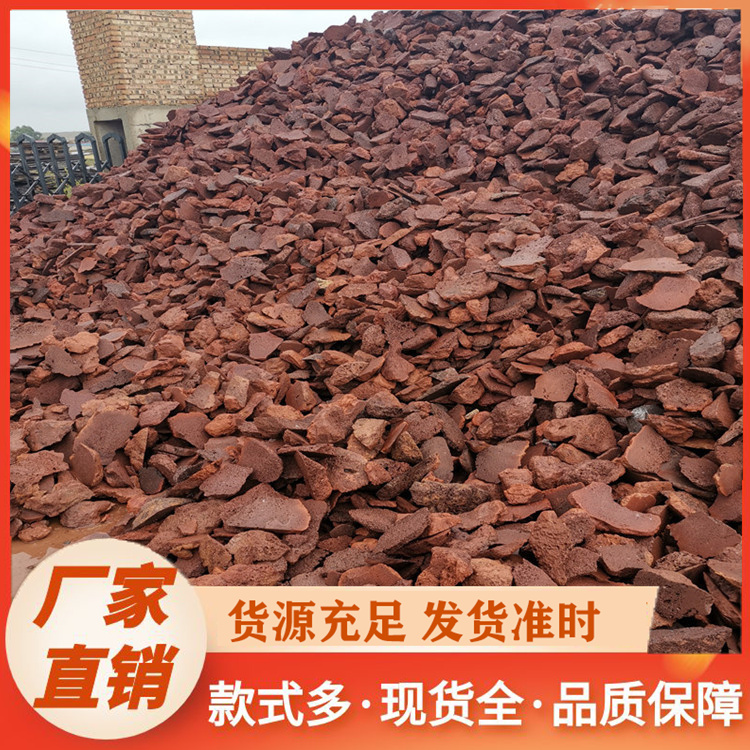 火山石板厂家价格