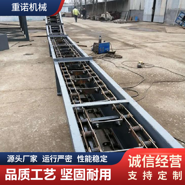 重诺 埋刮板输送机 矿用粉料水泥灰刮矿链条刮板机 性能稳定