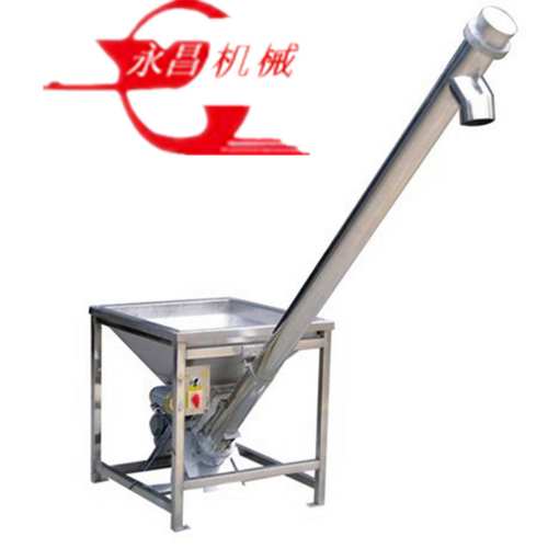 干粉颗粒粘料LS小型螺杆输送机 绞龙输送机 加工定制长距离输送批发厂家