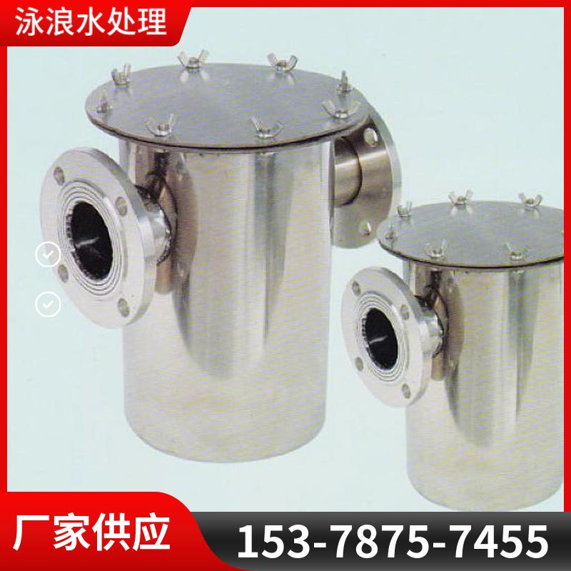 不锈钢过滤器 毛发收集器 污水快开直通式管道