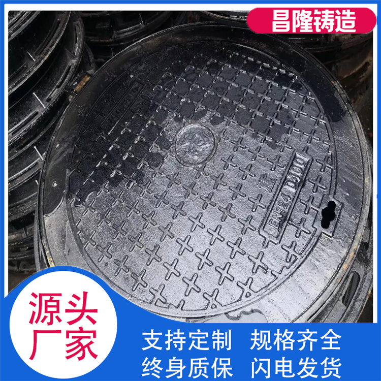昌隆管道 球墨铸铁井盖规格齐全