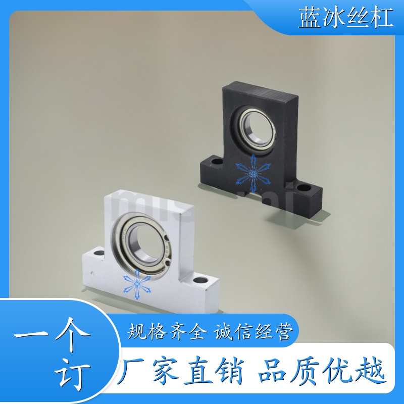 E-LBKHKB6004LBKHK6005LBKHKA6006LBKHKS LBKHFB LBKHF轴承座组件