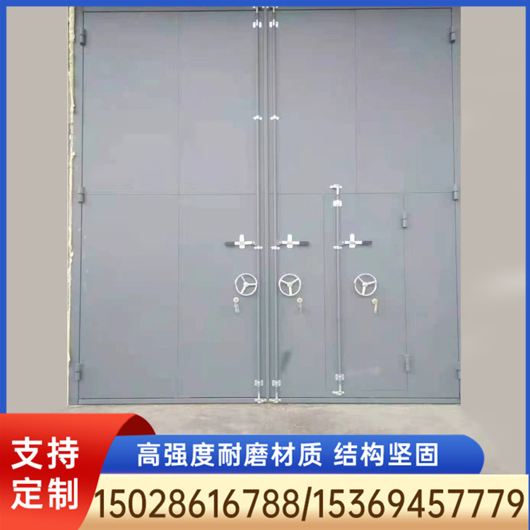 冷库门 冷库门厂家 冷库门定制