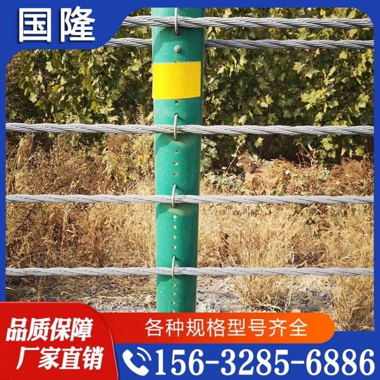 绳索护栏，钢绞线  追求质量 精品推荐